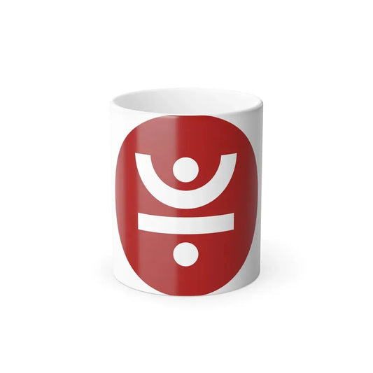 JUST JST (Cryptocurrency) Color Changing Mug 11oz Default Title 11oz - Go Mug Yourself
