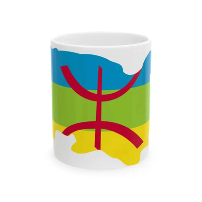 Kabylie Flag Map (Algeria) White Coffee Mug 11oz - Go Mug Yourself