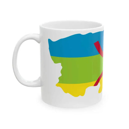 Kabylie Flag Map (Algeria) White Coffee Mug - Go Mug Yourself