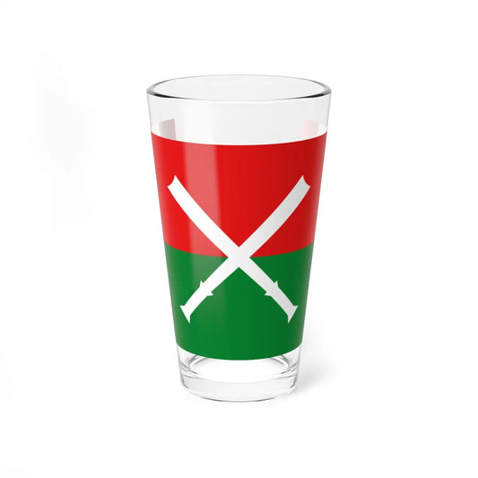 SKU:12089814346493319397 Size:16oz
