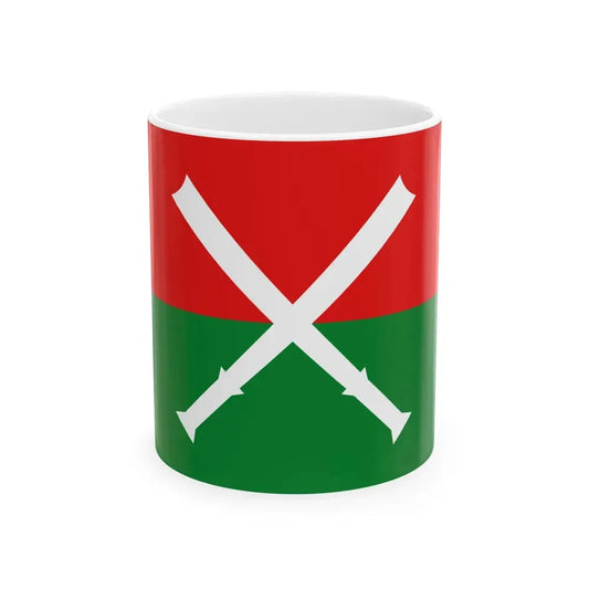 Kachin People Flag (Myanmar) White Coffee Mug 11oz - Go Mug Yourself