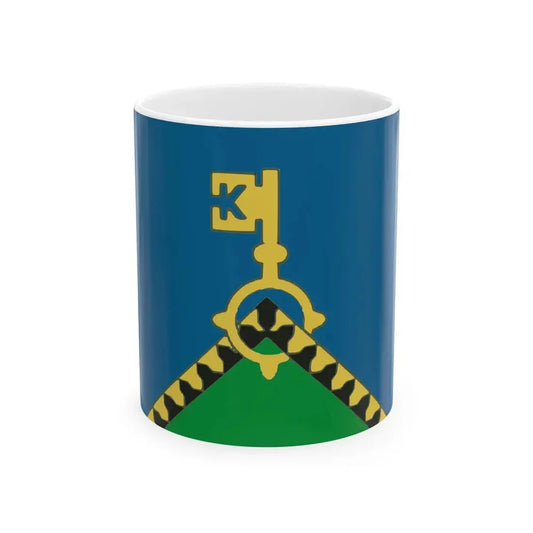 Kachkanar flag (Russia) White Coffee Mug 11oz - Go Mug Yourself