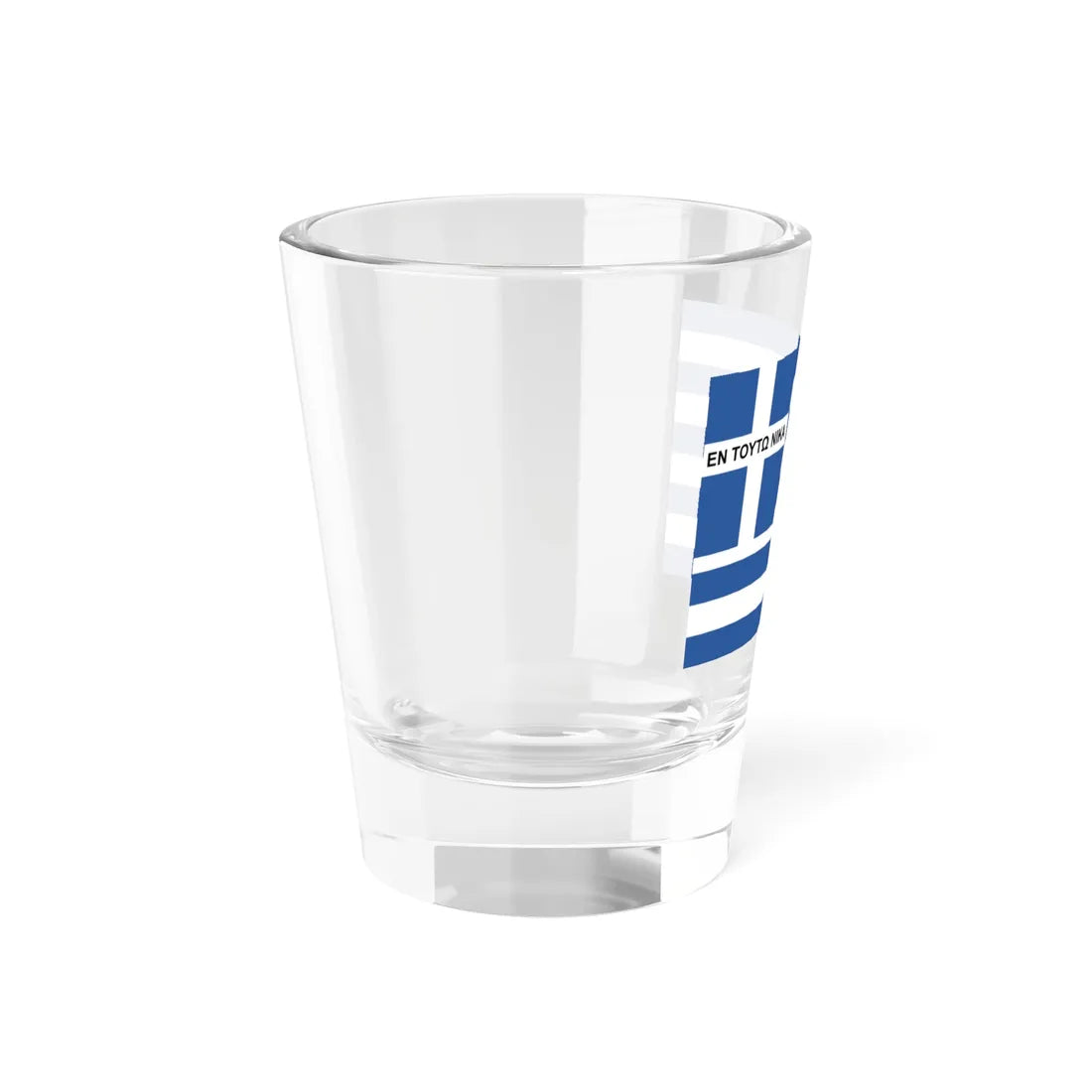 Kallergis Brothers flag (Greece) Shot Glass 1.5oz - Go Mug Yourself