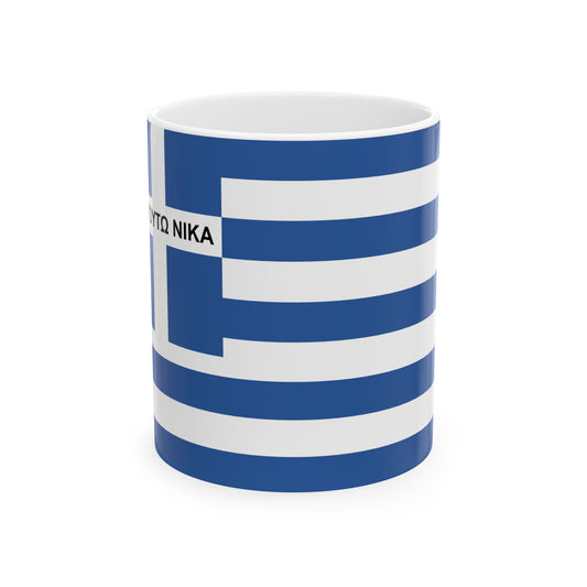 Kallergis Brothers flag (Greece) White Coffee Mug-11oz-Go Mug Yourself
