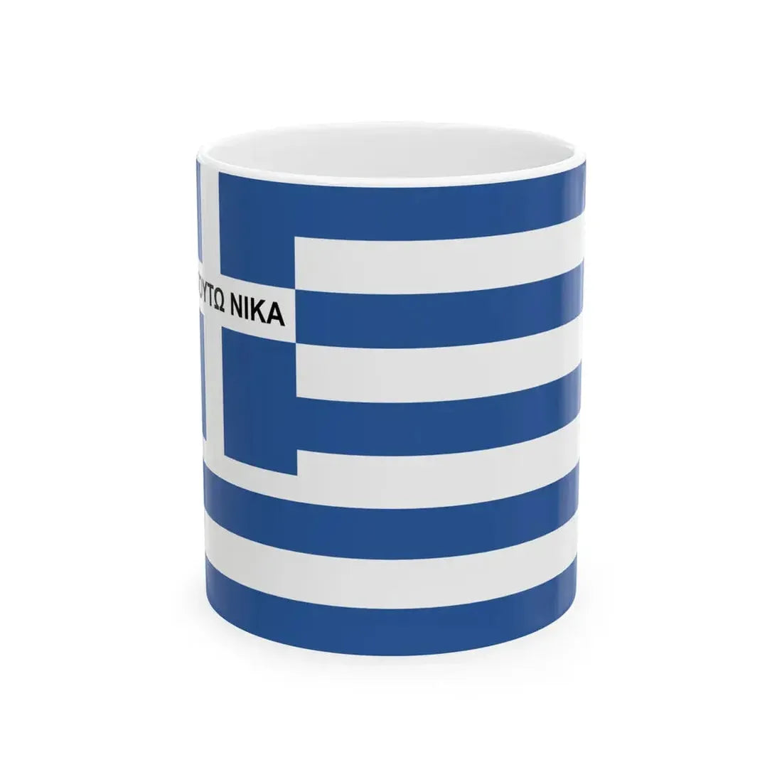 Kallergis Brothers flag (Greece) White Coffee Mug 11oz - Go Mug Yourself