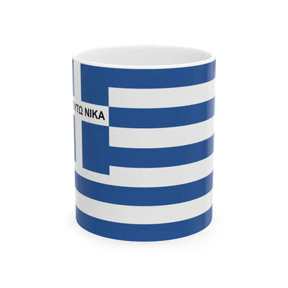 Kallergis Brothers flag (Greece) White Coffee Mug 11oz - Go Mug Yourself