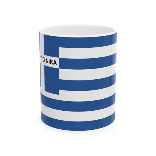 Kallergis Brothers flag (Greece) White Coffee Mug 11oz - Go Mug Yourself