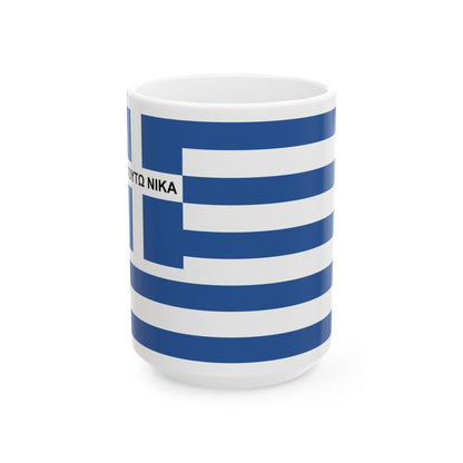 Kallergis Brothers flag (Greece) White Coffee Mug-15oz-Go Mug Yourself
