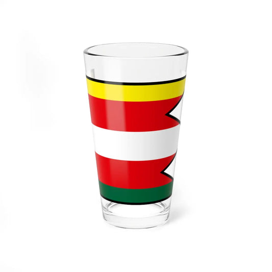 SKU:13617516285943077592 Size:16oz