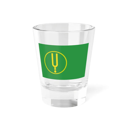 Kambja valla lipp 2020 (Estonia) Shot Glass 1.5oz 1.5oz - Go Mug Yourself