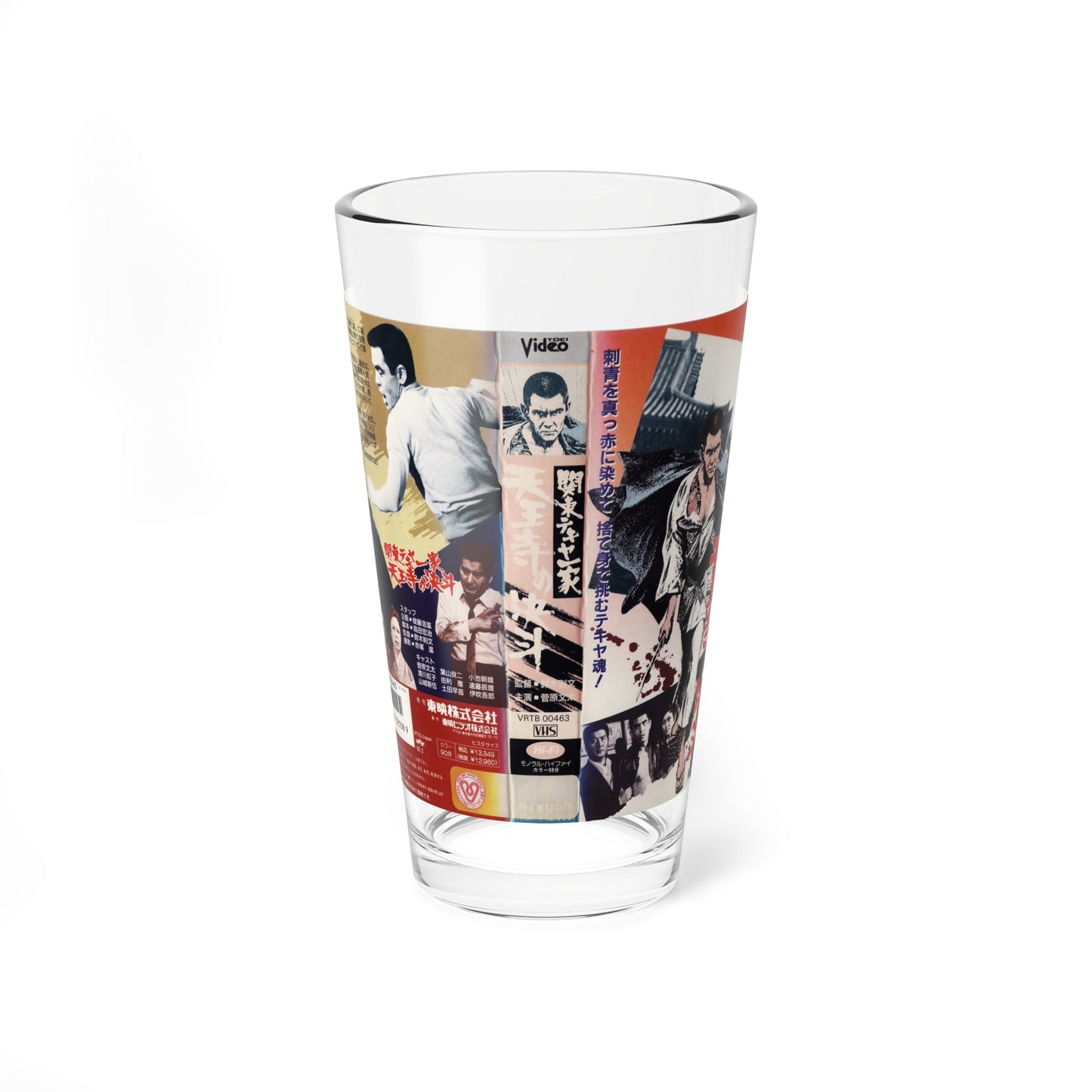 KANTOU (VHS COVER) Pint Glass 16oz-16oz-Go Mug Yourself