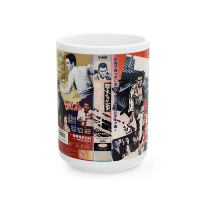 KANTOU (VHS COVER) - White Coffee Mug-15oz-Go Mug Yourself