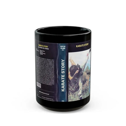 KARATE STORY (VHS COVER) - Black Coffee Mug 15oz - Go Mug Yourself