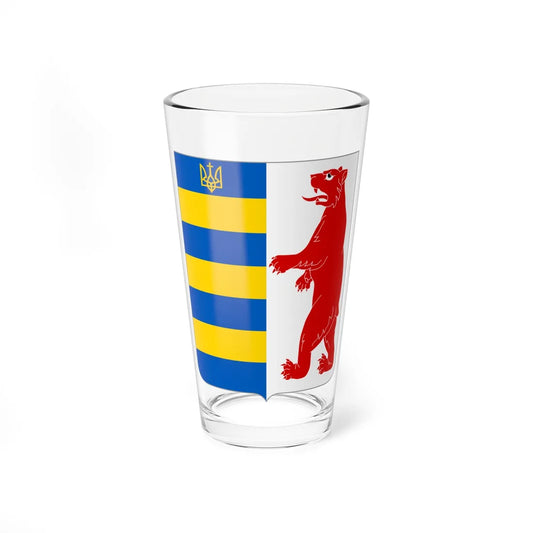 Karptska Ukraina COA (Ukraine) (Coat of Arms) Pint Glass 16oz 16oz - Go Mug Yourself