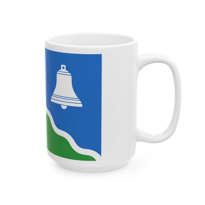 Kastre valla lipp (Estonia) White Coffee Mug-Go Mug Yourself
