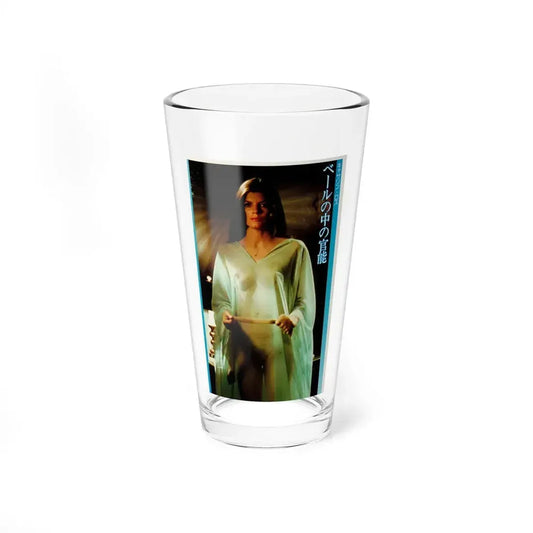 Katharine Ross #84 - Japan Pin-Up Promo 3 Color Pics - ''The Stepford Wives'' '75 Rare from inbetween filming 2 (Vintage Female Icon) Pint Glass 16oz 16oz - Go Mug Yourself
