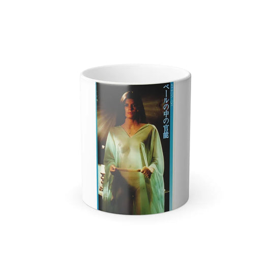 Katharine Ross #84 - Japan Pin-Up Promo 3 Color Pics - ''The Stepford Wives'' '75 Rare from inbetween filming (version 1 - Dave's Library Scan cropped to Photo 03) (Vintage Female Icons) Color Changing Mug 11oz-11oz-Go Mug Yourself