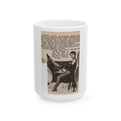 Kathryn Grant #129 - 3x4.75 Small B&W Pin-Up Magazine Clipping & Brief Article (Vintage Female Icon) White Coffee Mug 15oz - Go Mug Yourself