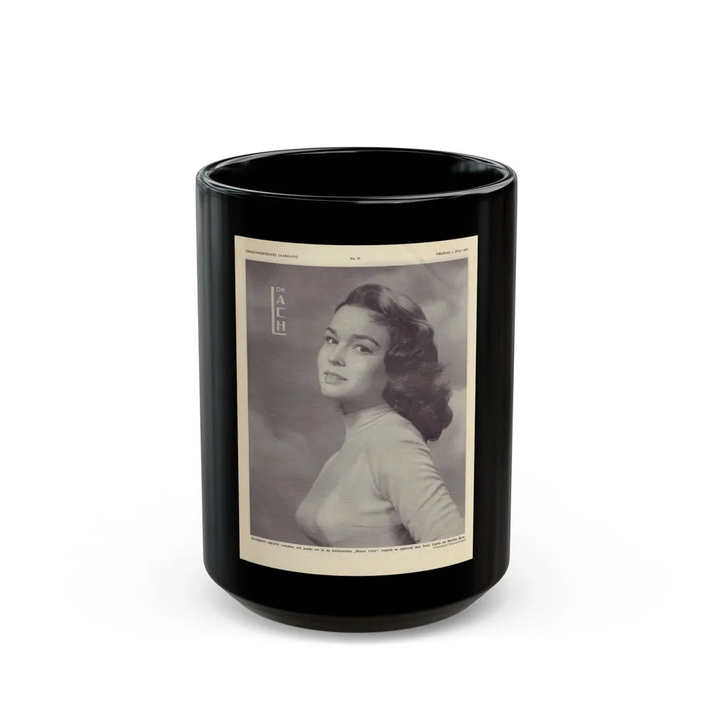 Kathryn Grant #21 (Vintage Female Icon) Black Coffee Mug-15oz-Go Mug Yourself