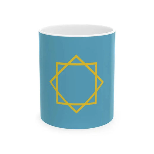Kazakhstan 1991 Flag Proposal 4 (Kazakhstan) White Coffee Mug 11oz - Go Mug Yourself
