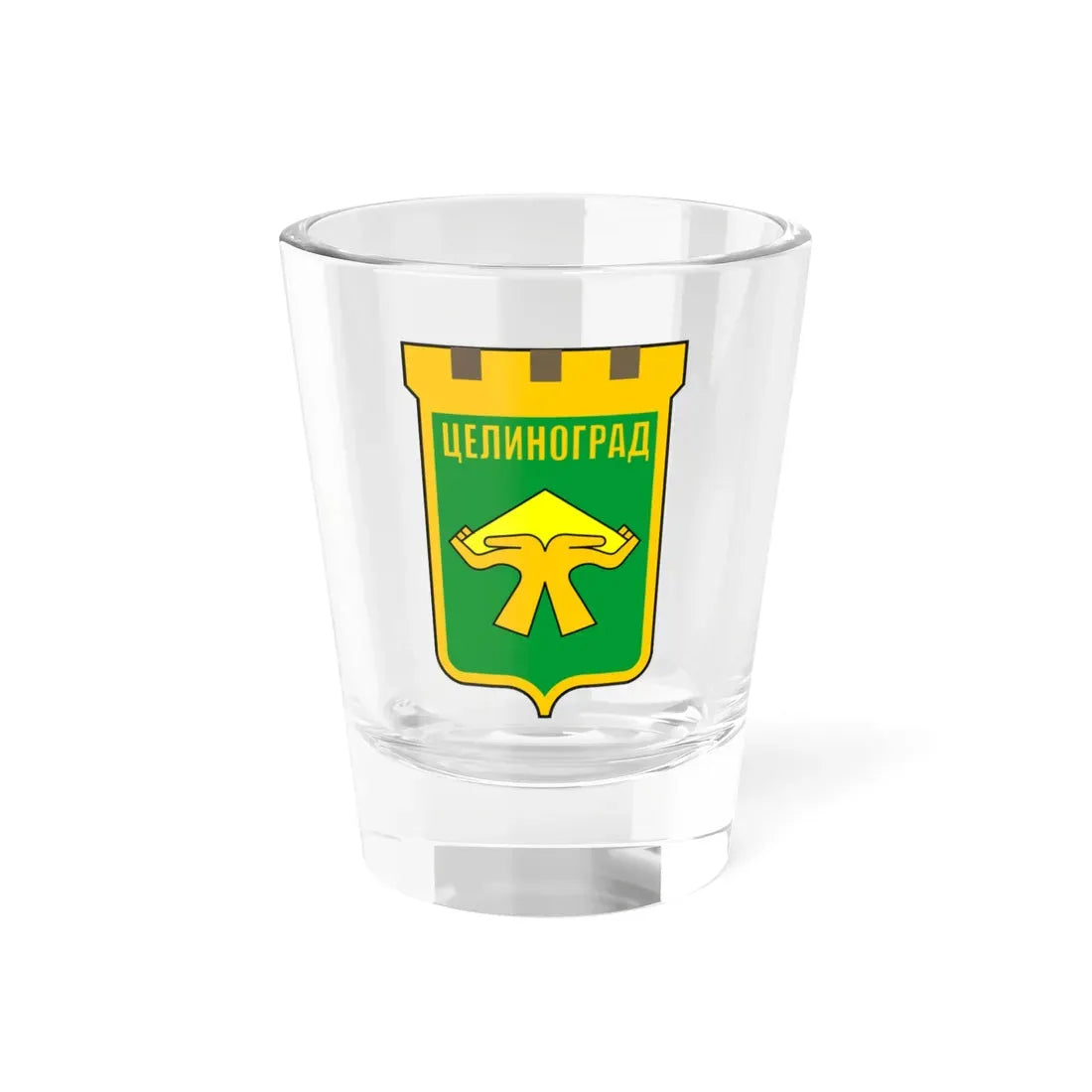 Герб Целинограда (Kazakhstan) (Coat of Arms) Shot Glass 1.5oz 1.5oz - Go Mug Yourself