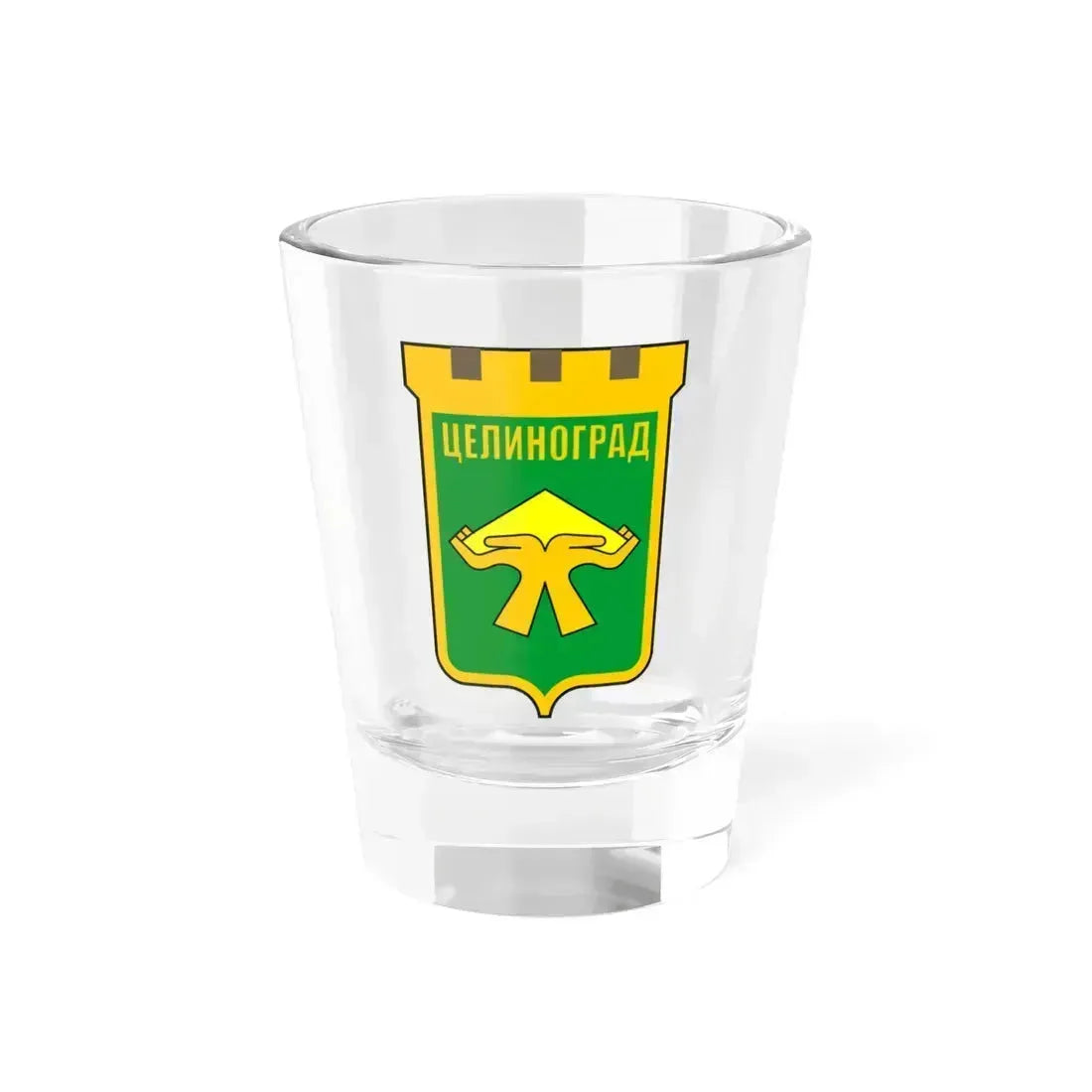 Герб Целинограда (Kazakhstan) (Coat of Arms) Shot Glass 1.5oz 1.5oz - Go Mug Yourself