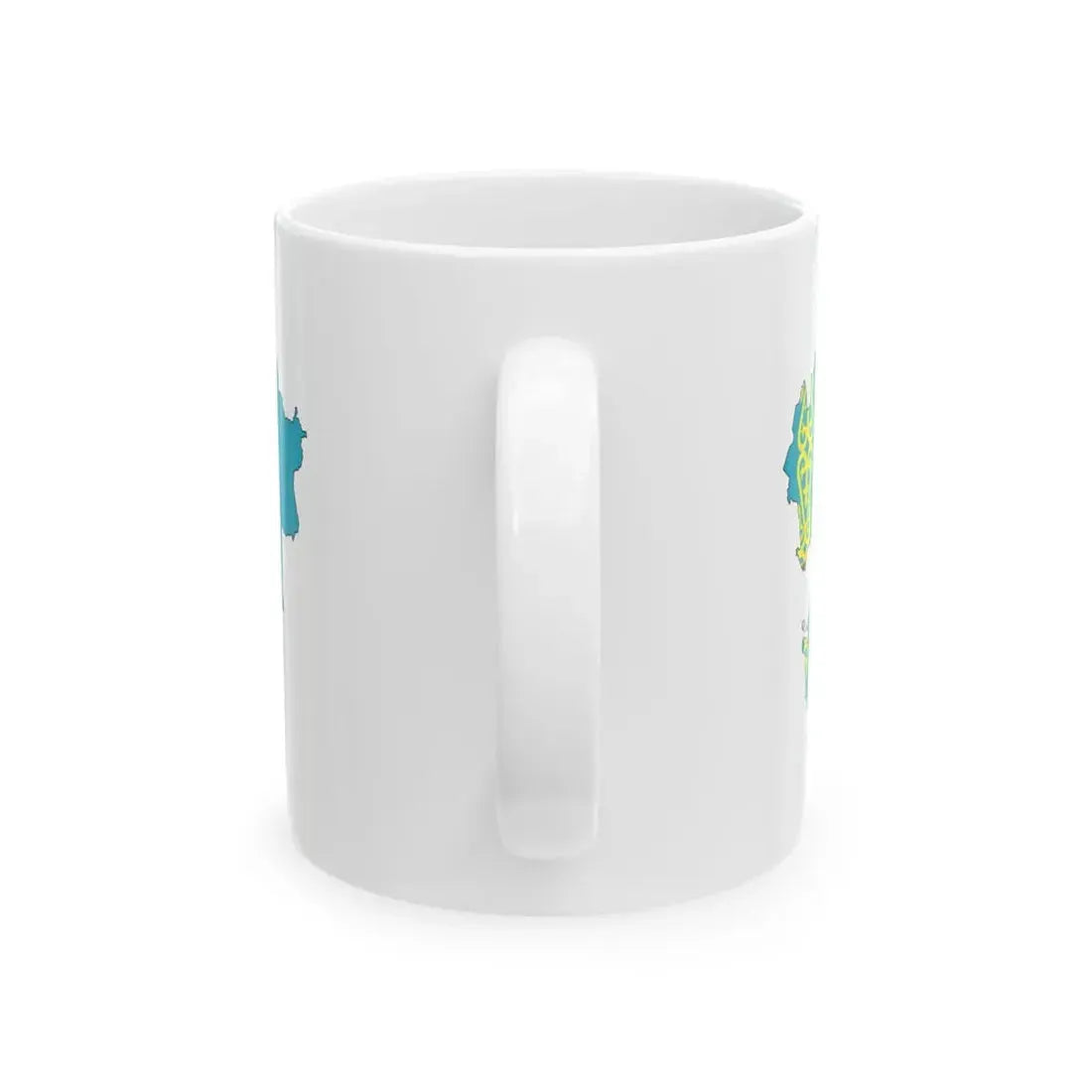 Kazakhstan-Flagmap (Kazakhstan) White Coffee Mug - Go Mug Yourself