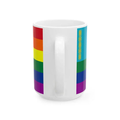 Kazakstan Rainbow Flag (Kazakhstan) White Coffee Mug - Go Mug Yourself