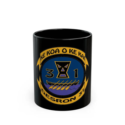 Ke Koa O Ke Kai DESRON 31 (U.S. Navy) Black Coffee Mug-11oz-Go Mug Yourself