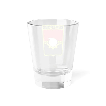 Kemerovo COA (Russia) (Coat of Arms) Shot Glass 1.5oz - Go Mug Yourself
