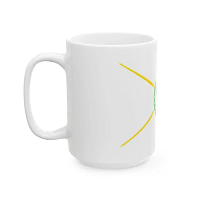 Kenya presidential standard MWAI KIBAKI (Kenya) White Coffee Mug - Go Mug Yourself
