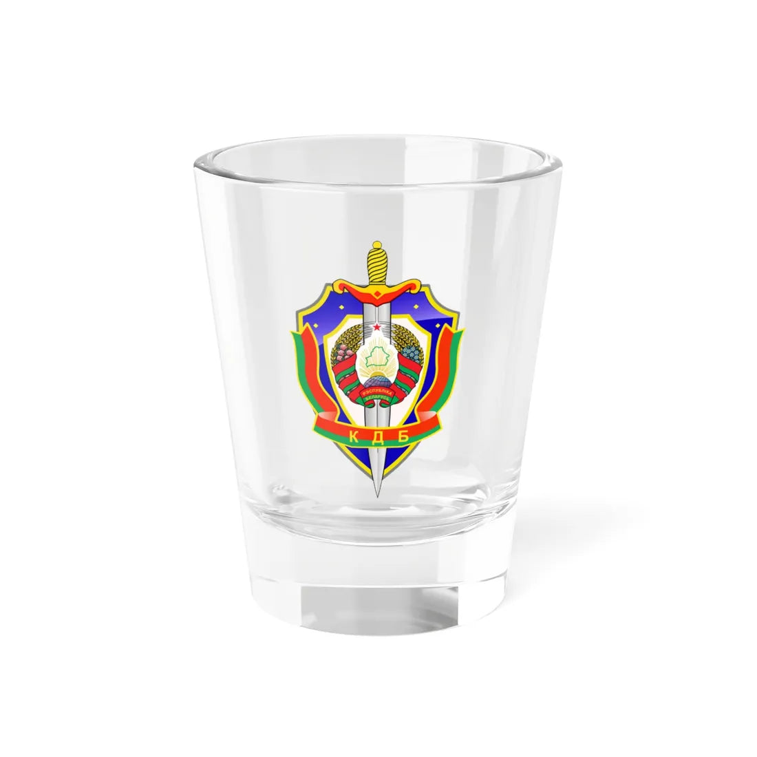 KGB Belarus crest (Belarus) (Coat of Arms) Shot Glass 1.5oz 1.5oz - Go Mug Yourself