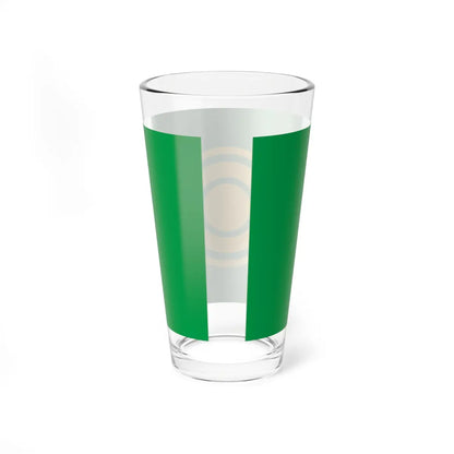 SKU:10634145045584735618 Size:16oz