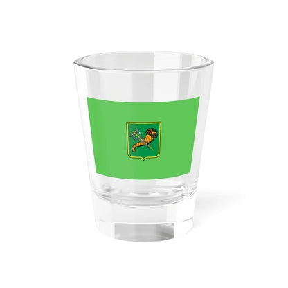 Kharkiv-town-flag (Ukraine) Shot Glass 1.5oz 1.5oz - Go Mug Yourself