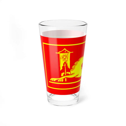 SKU:13366254040680922264 Size:16oz