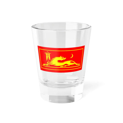 Khunz Wolf 3b (Russia) Shot Glass 1.5oz 1.5oz - Go Mug Yourself