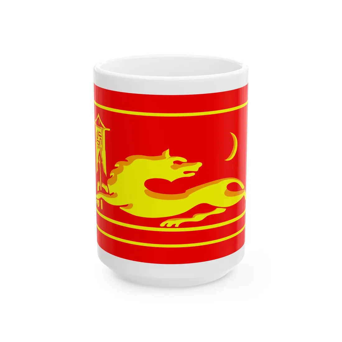 Khunz Wolf 3b (Russia) White Coffee Mug 15oz - Go Mug Yourself