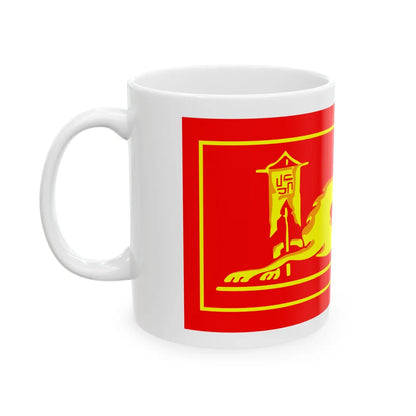 Khunz Wolf 3b (Russia) White Coffee Mug - Go Mug Yourself