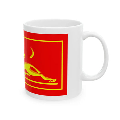 Khunz Wolf 3b (Russia) White Coffee Mug - Go Mug Yourself