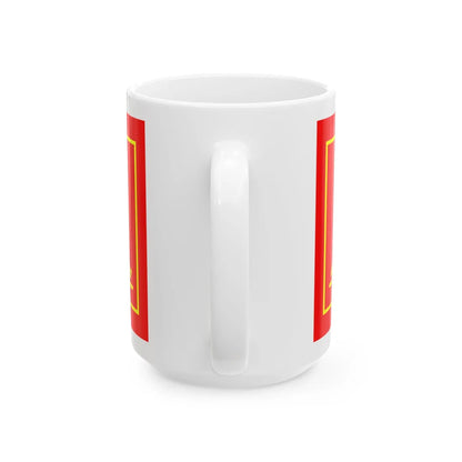 Khunz Wolf 3b (Russia) White Coffee Mug - Go Mug Yourself