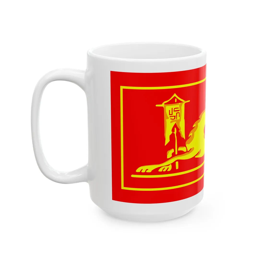 Khunz Wolf 3b (Russia) White Coffee Mug - Go Mug Yourself