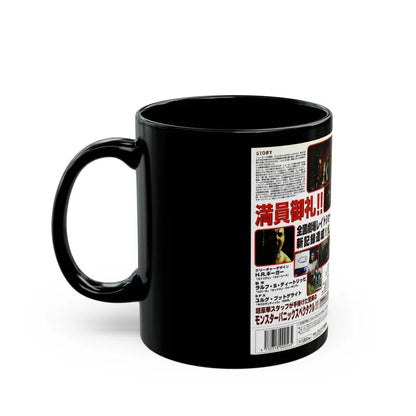 KILLER CONDOM (VHS COVER) - Black Coffee Mug-Go Mug Yourself