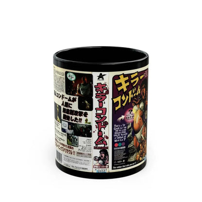 KILLER CONDOM2 (VHS COVER) - Black Coffee Mug 11oz - Go Mug Yourself
