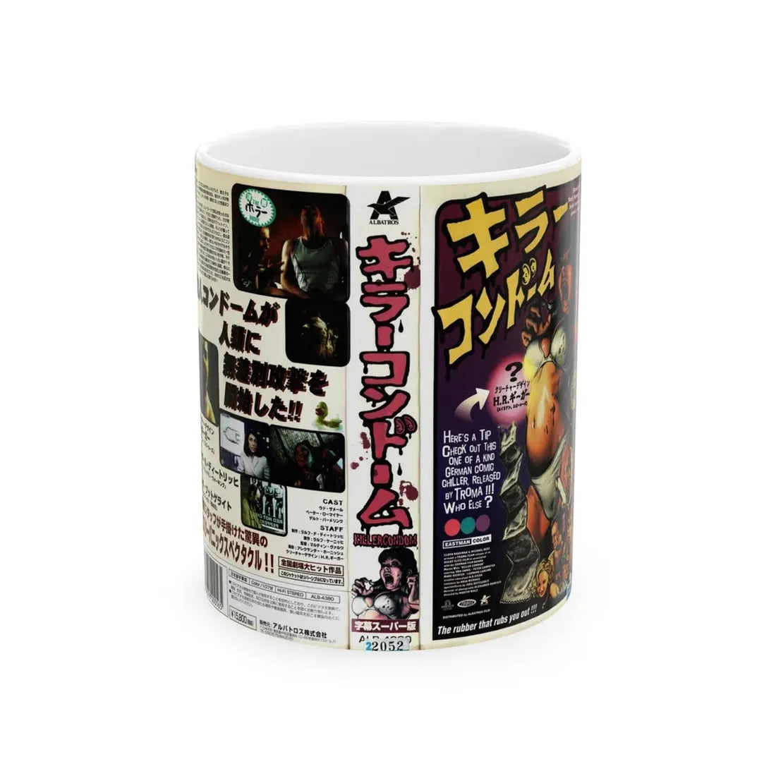 KILLER CONDOM2 (VHS COVER) - White Coffee Mug 11oz - Go Mug Yourself