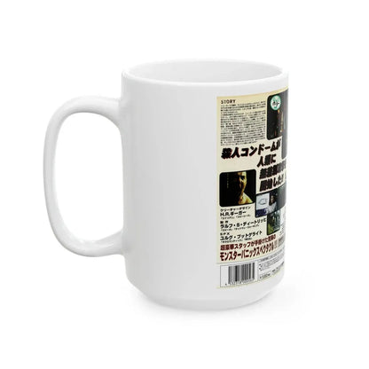 KILLER CONDOM2 (VHS COVER) - White Coffee Mug - Go Mug Yourself