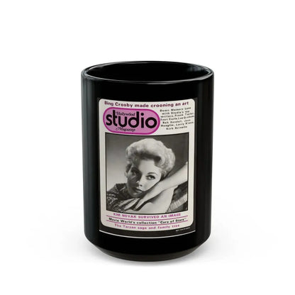 Kim Novak #109 - Mag. Cover (Vintage Female Icon) Black Coffee Mug 15oz - Go Mug Yourself