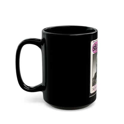 Kim Novak #109 - Mag. Cover (Vintage Female Icon) Black Coffee Mug - Go Mug Yourself