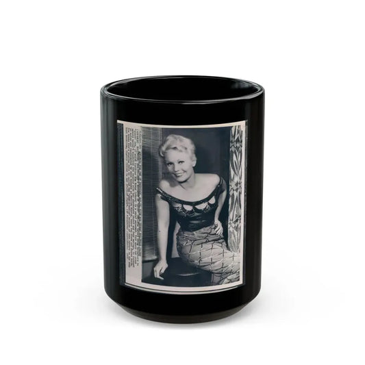 Kim Novak #128 (Vintage Female Icon) Black Coffee Mug 15oz - Go Mug Yourself