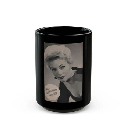 Kim Novak #180 - Scanned Mag. 66 Photos (Vintage Female Icon) Black Coffee Mug 15oz - Go Mug Yourself