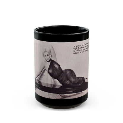 Kim Novak #216 (Vintage Female Icon) Black Coffee Mug-15oz-Go Mug Yourself